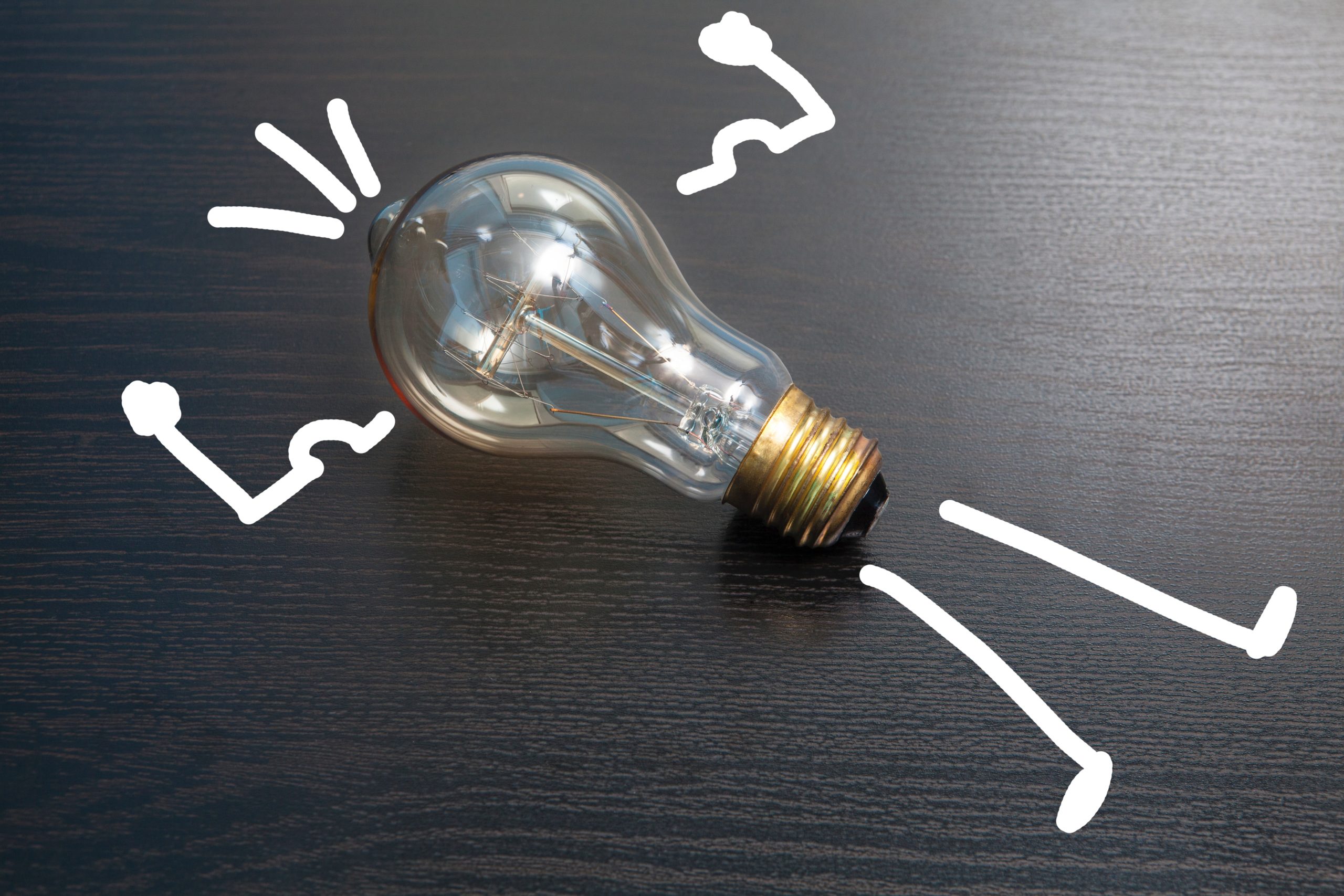 Strategy to engage an exclusive and demanding target group